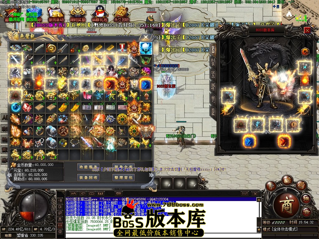 Images69压缩后.JPG