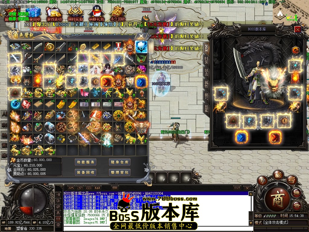 Images76压缩后.JPG