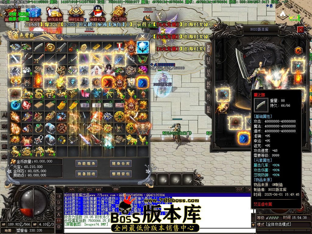 Images75压缩后.JPG