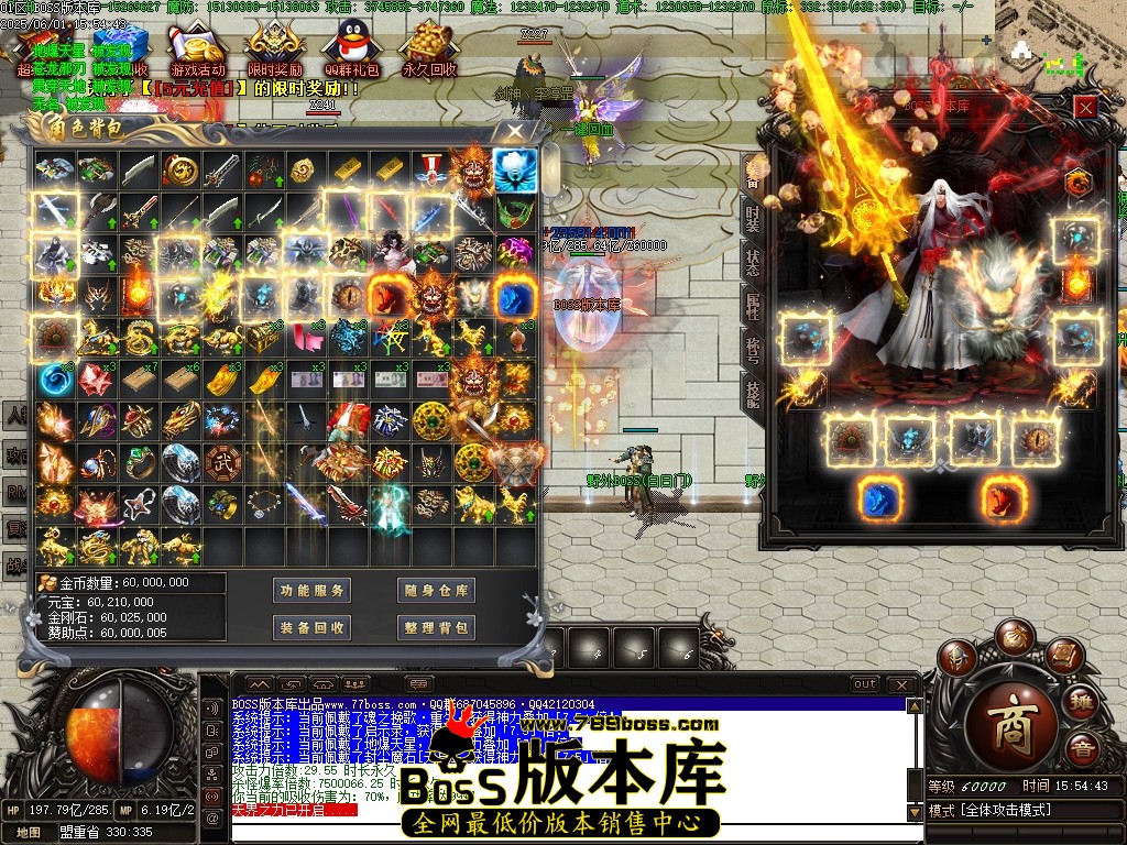 Images80压缩后.JPG