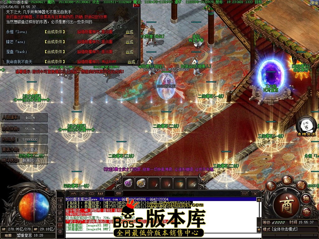 Images95压缩后.JPG