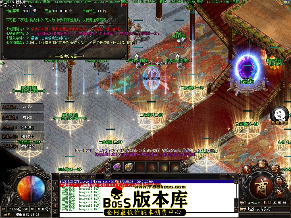 Images100压缩后.JPG