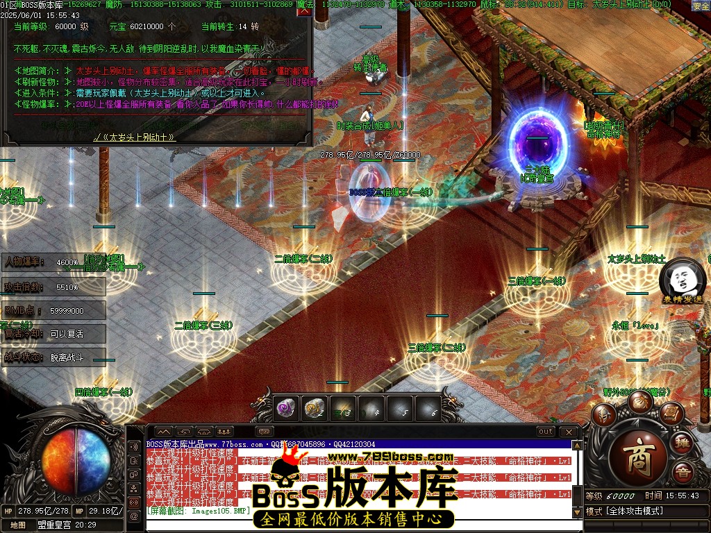 Images106压缩后.JPG