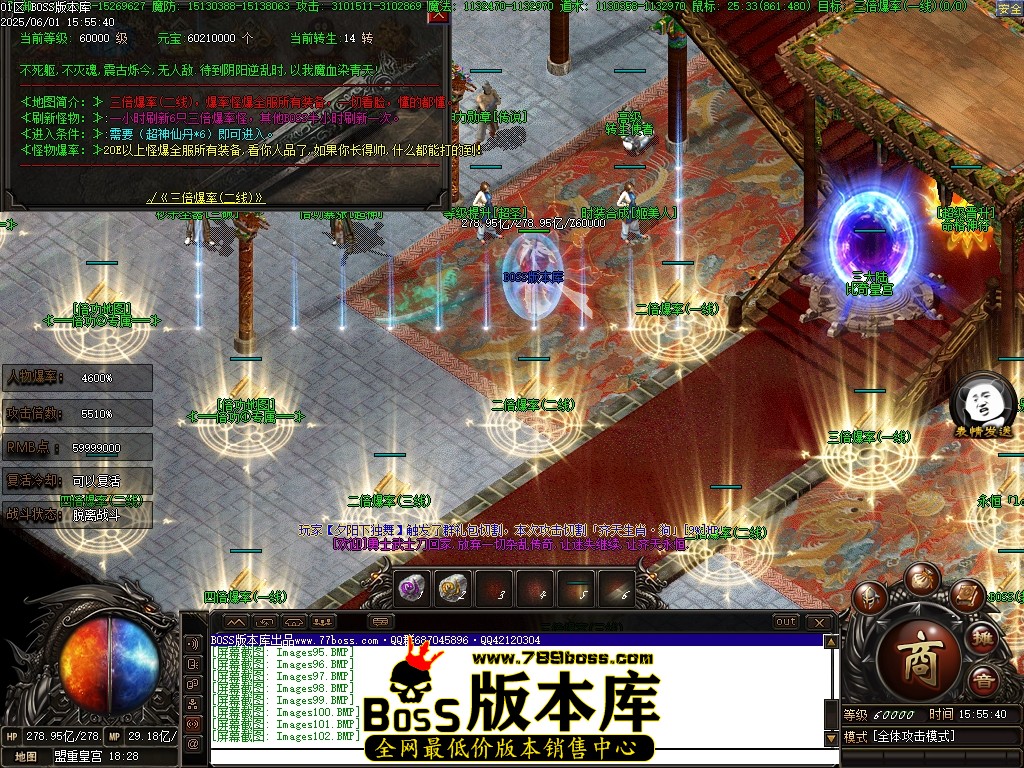 Images103压缩后.JPG