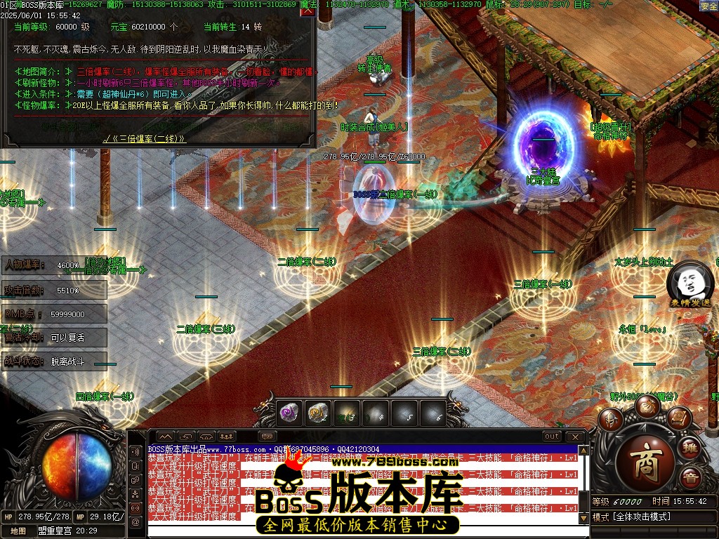 Images105压缩后.JPG