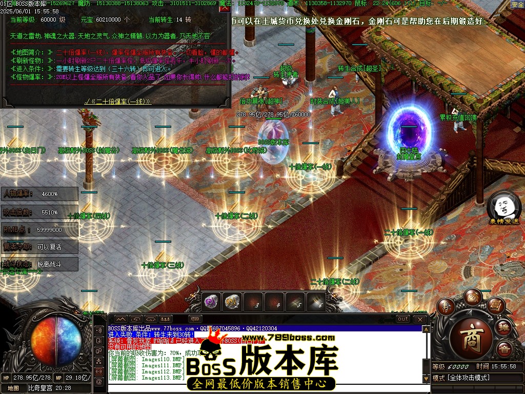 Images114压缩后.JPG