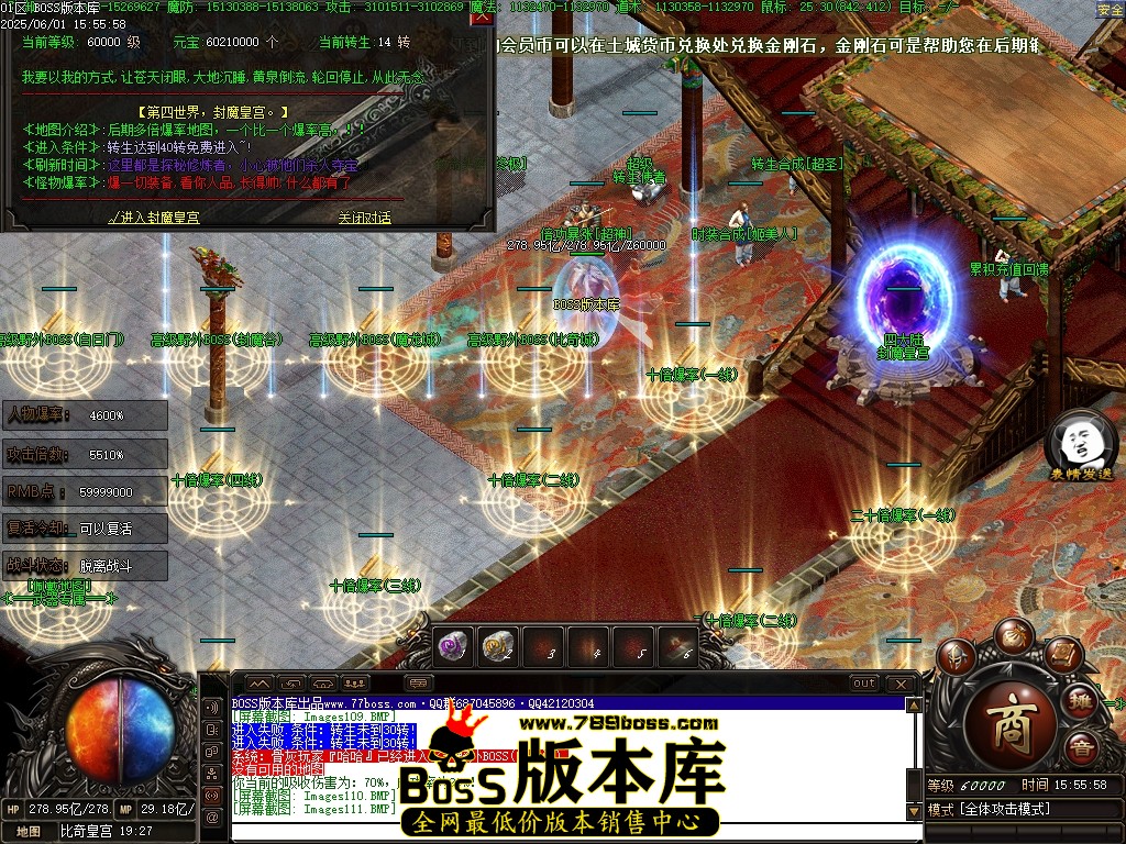Images112压缩后.JPG