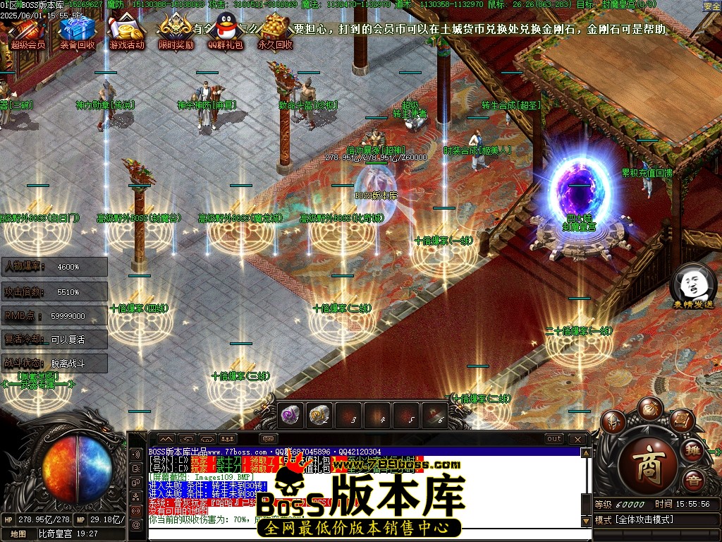 Images110压缩后.JPG