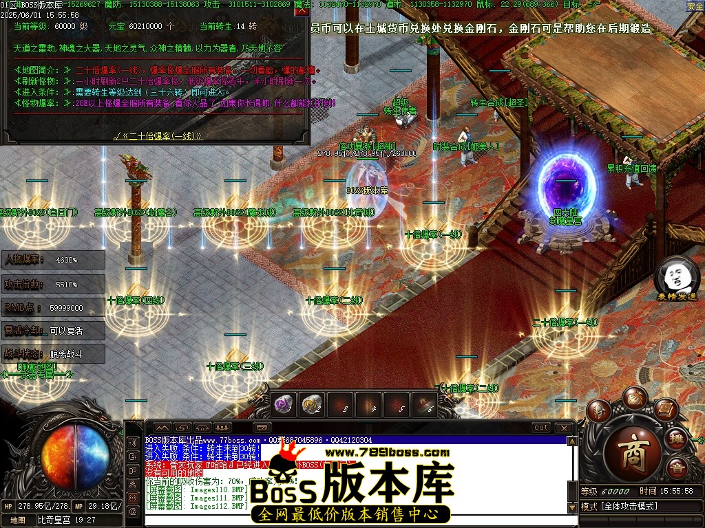 Images113压缩后.JPG