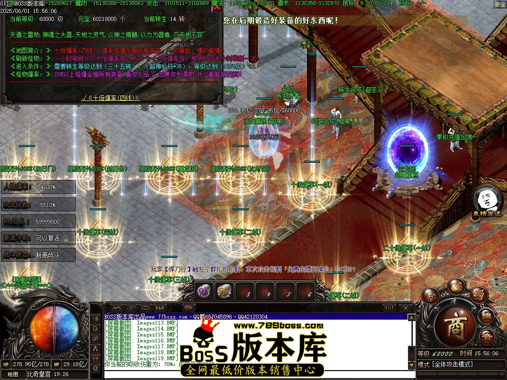 Images120压缩后.JPG