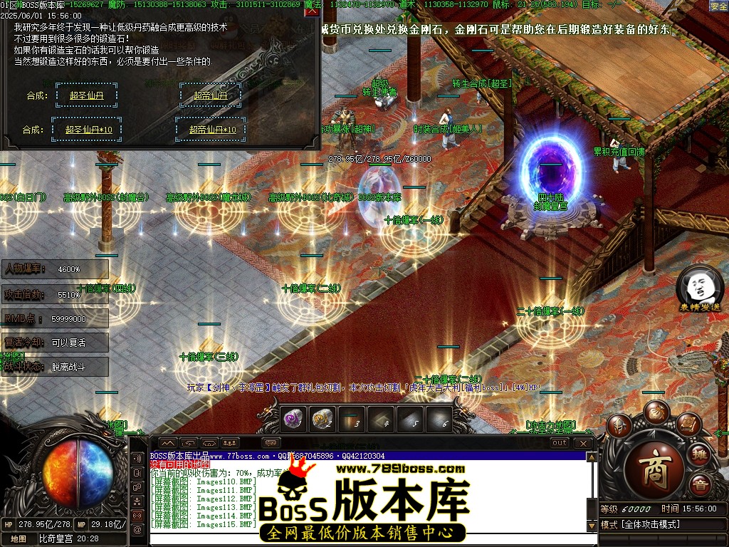 Images116压缩后.JPG