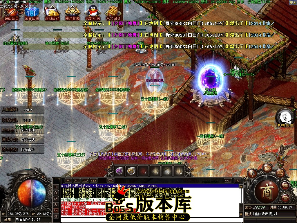 Images122压缩后.JPG