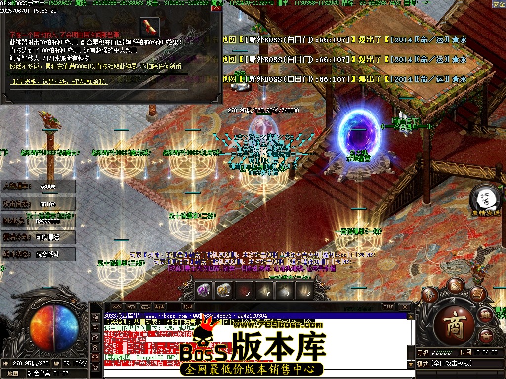 Images123压缩后.JPG