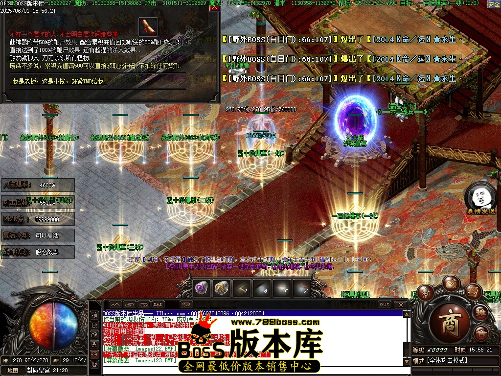 Images124压缩后.JPG