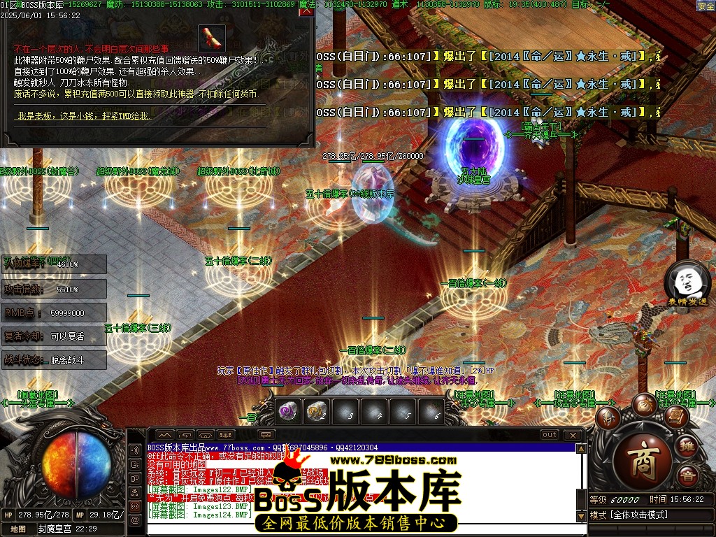 Images125压缩后.JPG