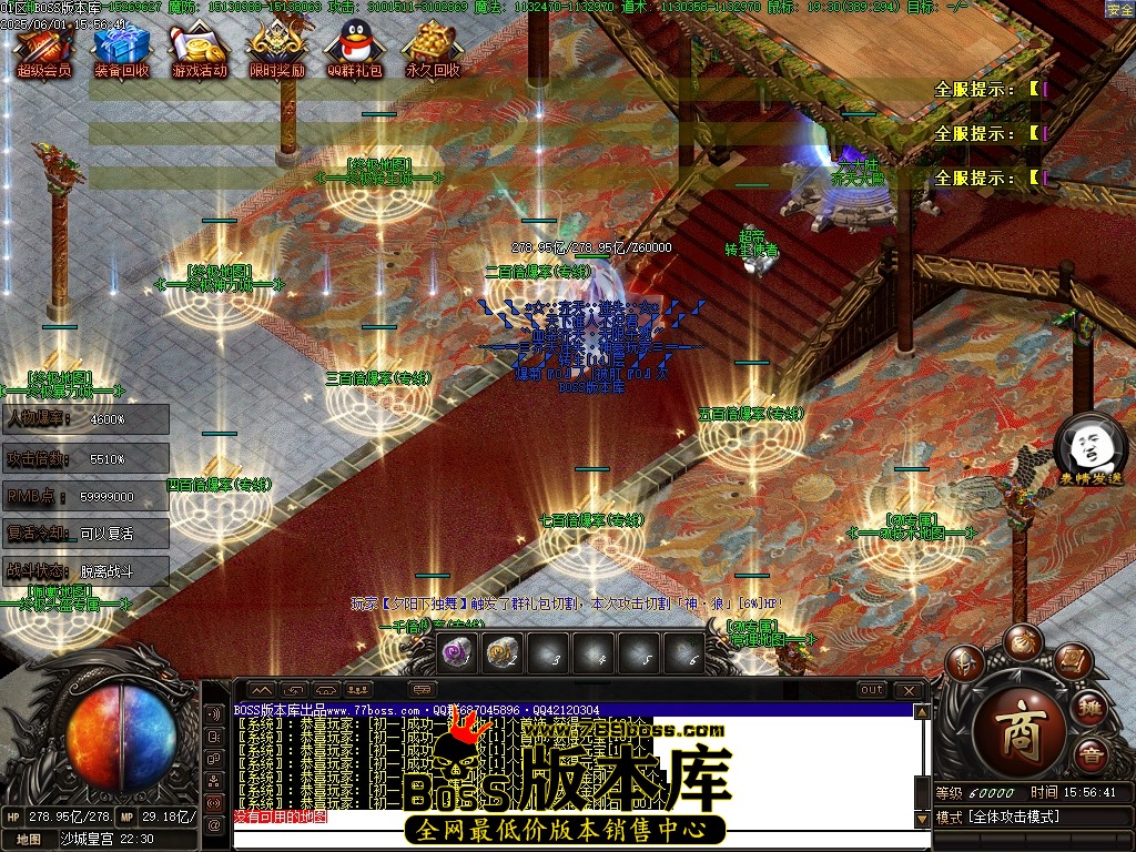 Images127压缩后.JPG