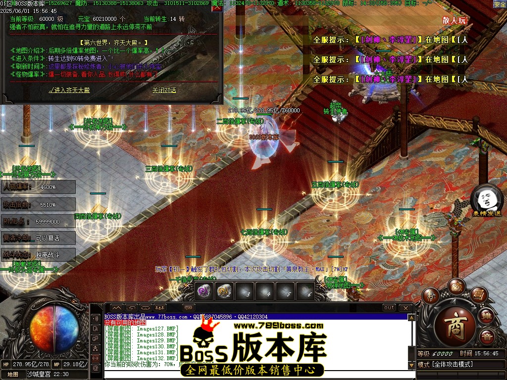 Images133压缩后.JPG