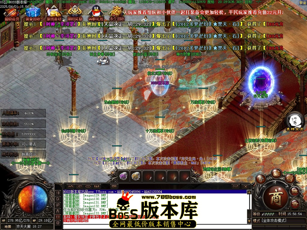 Images134压缩后.JPG