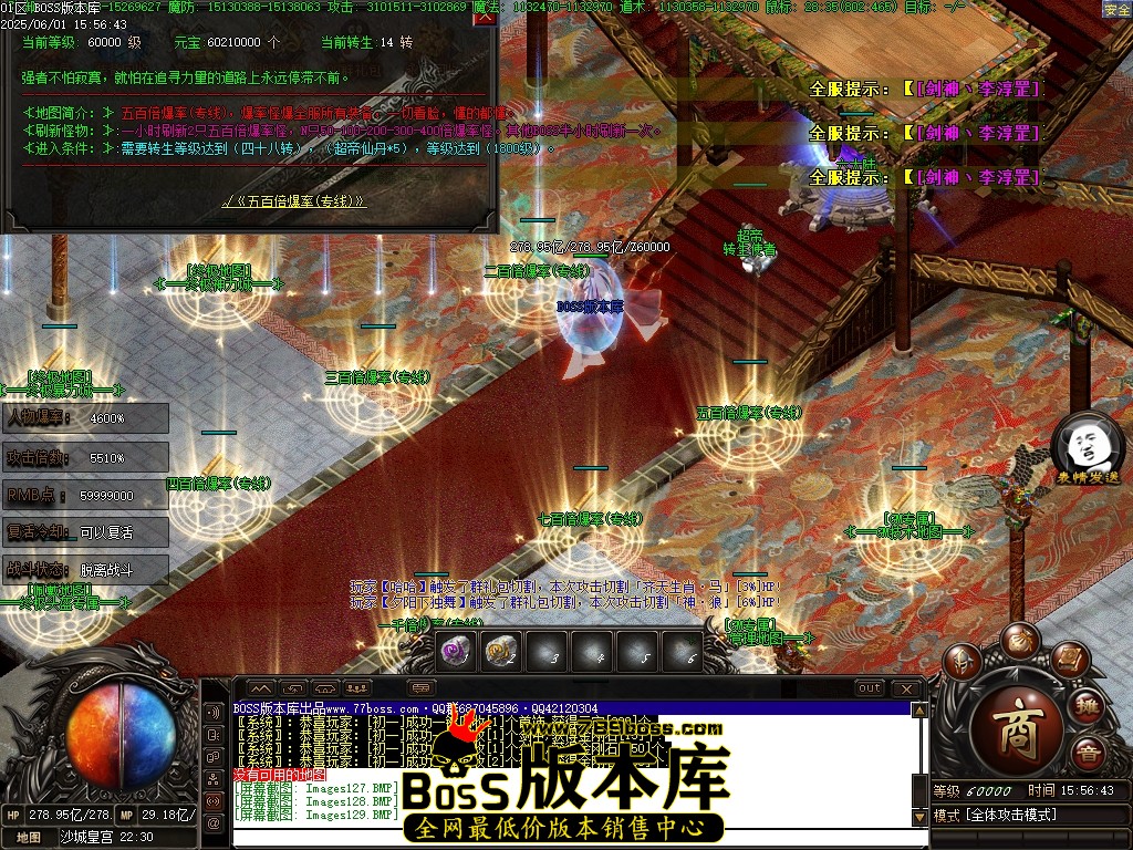 Images130压缩后.JPG