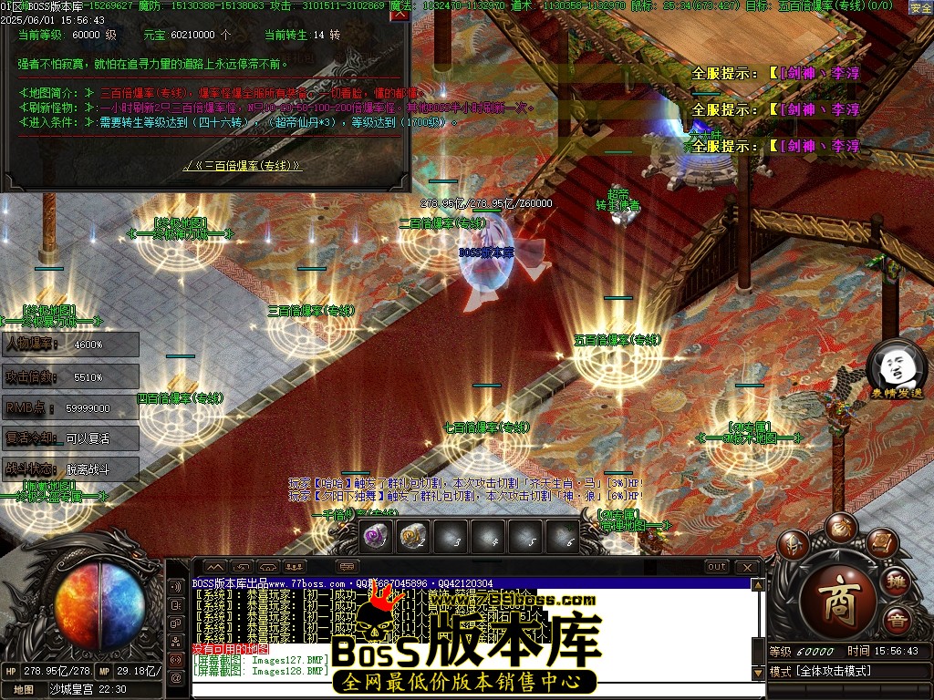 Images129压缩后.JPG