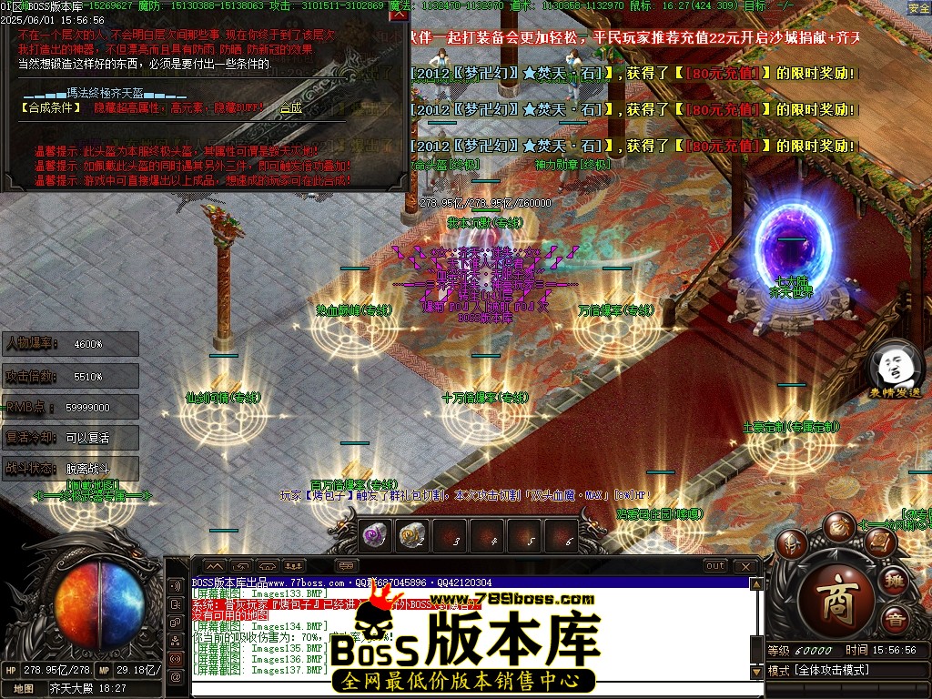 Images138压缩后.JPG