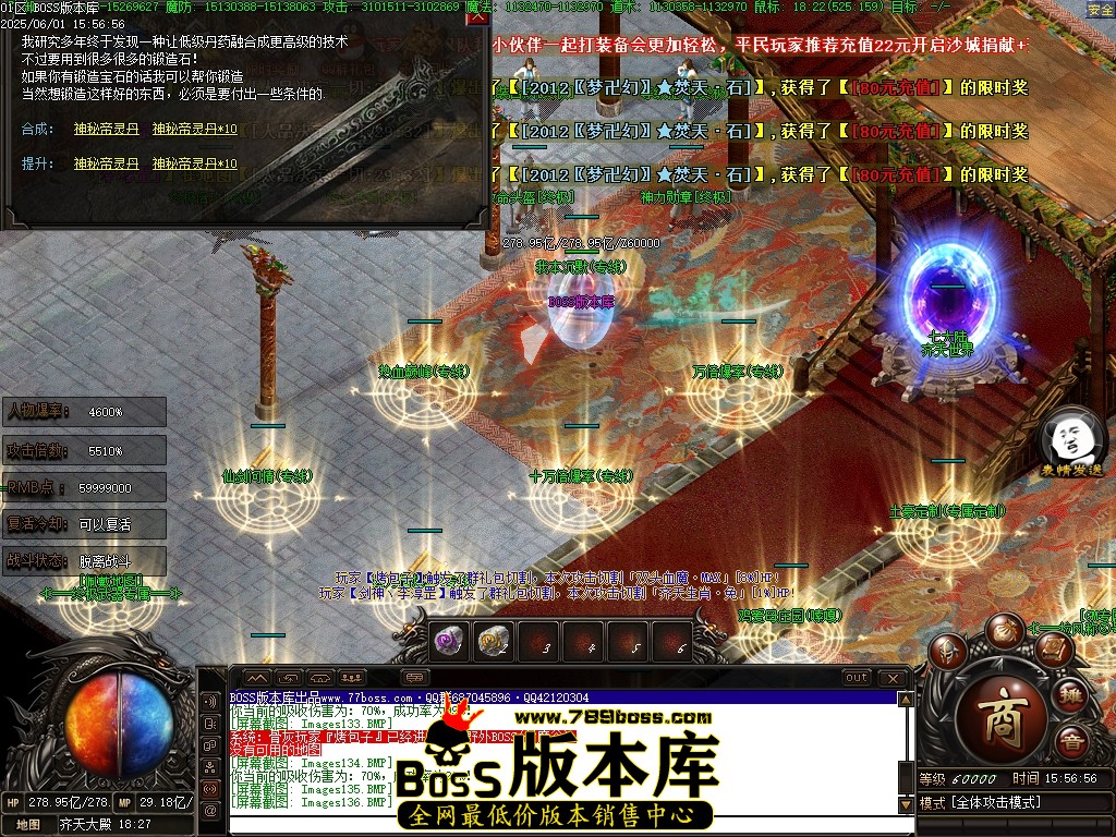 Images137压缩后.JPG