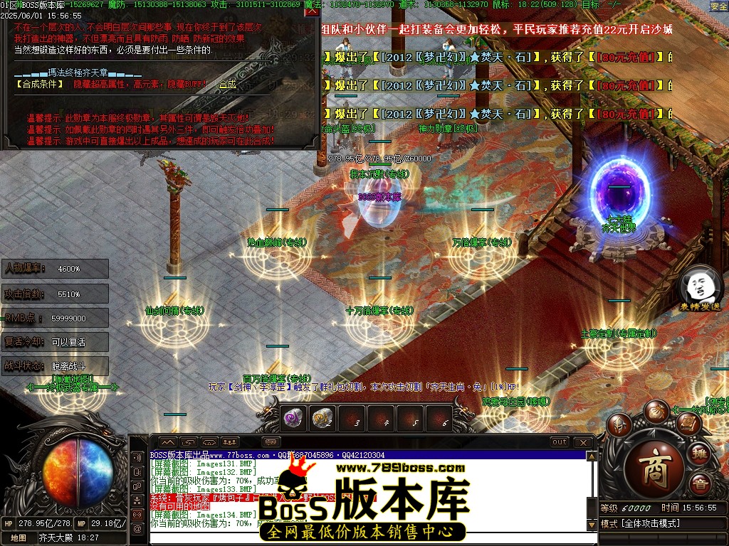 Images135压缩后.JPG