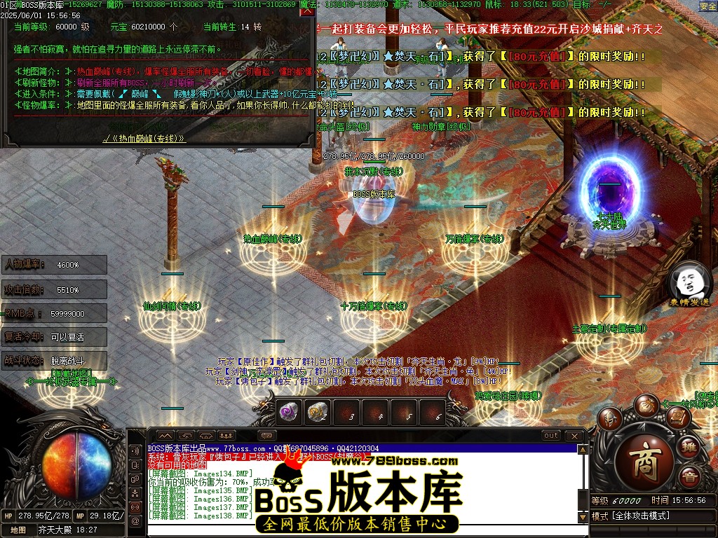 Images139压缩后.JPG