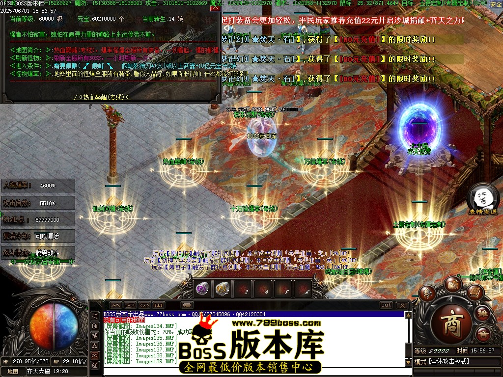 Images140压缩后.JPG
