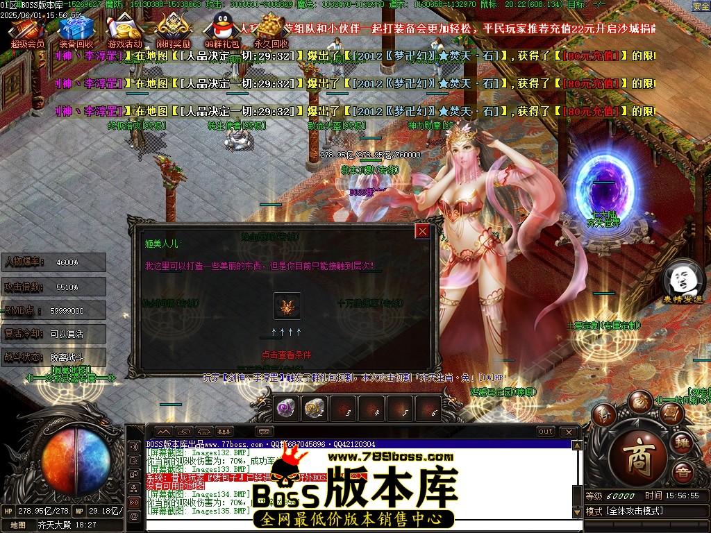 Images136压缩后.JPG