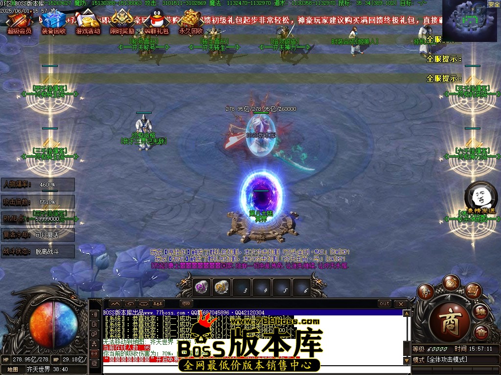 Images141压缩后.JPG