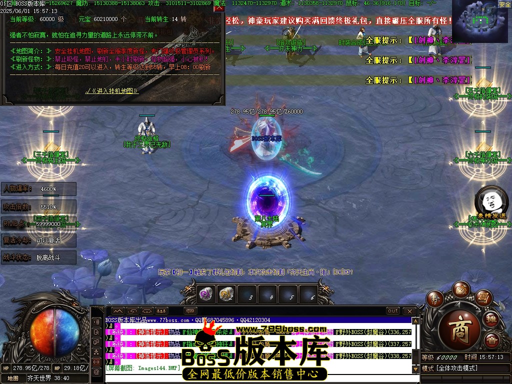 Images145压缩后.JPG