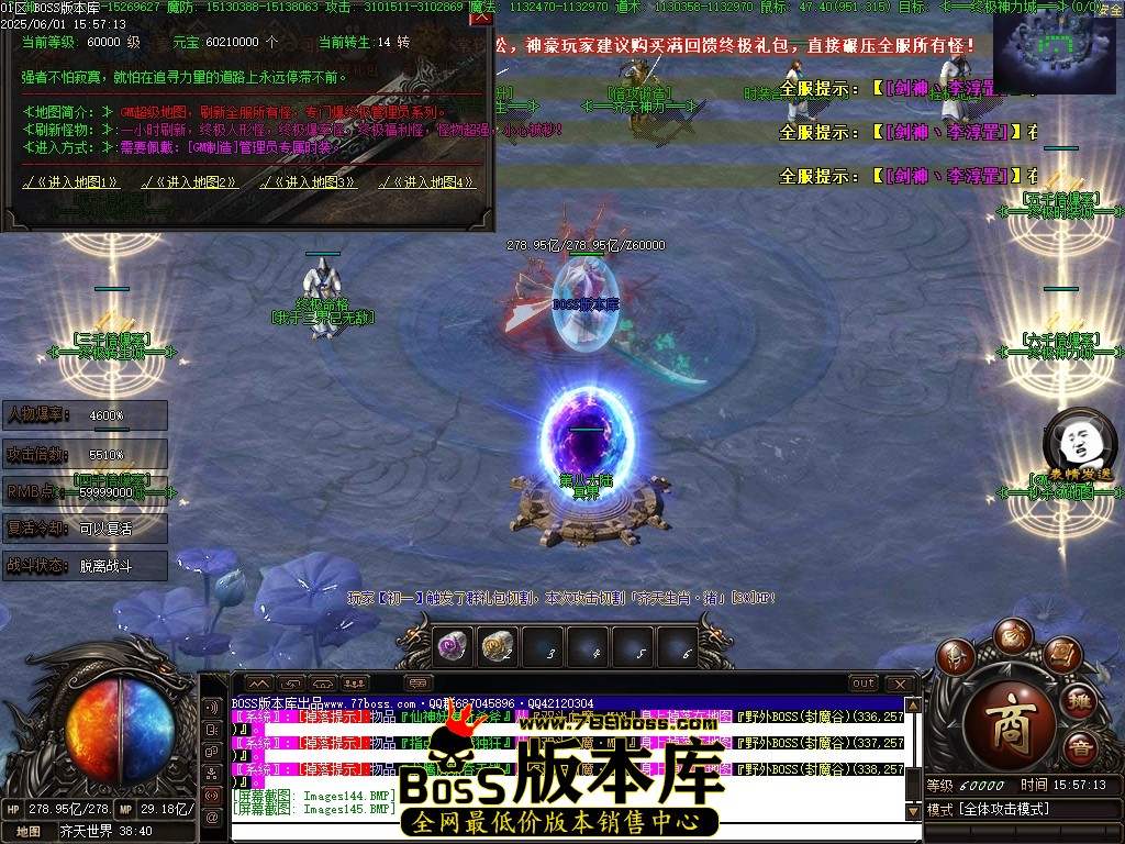 Images146压缩后.JPG