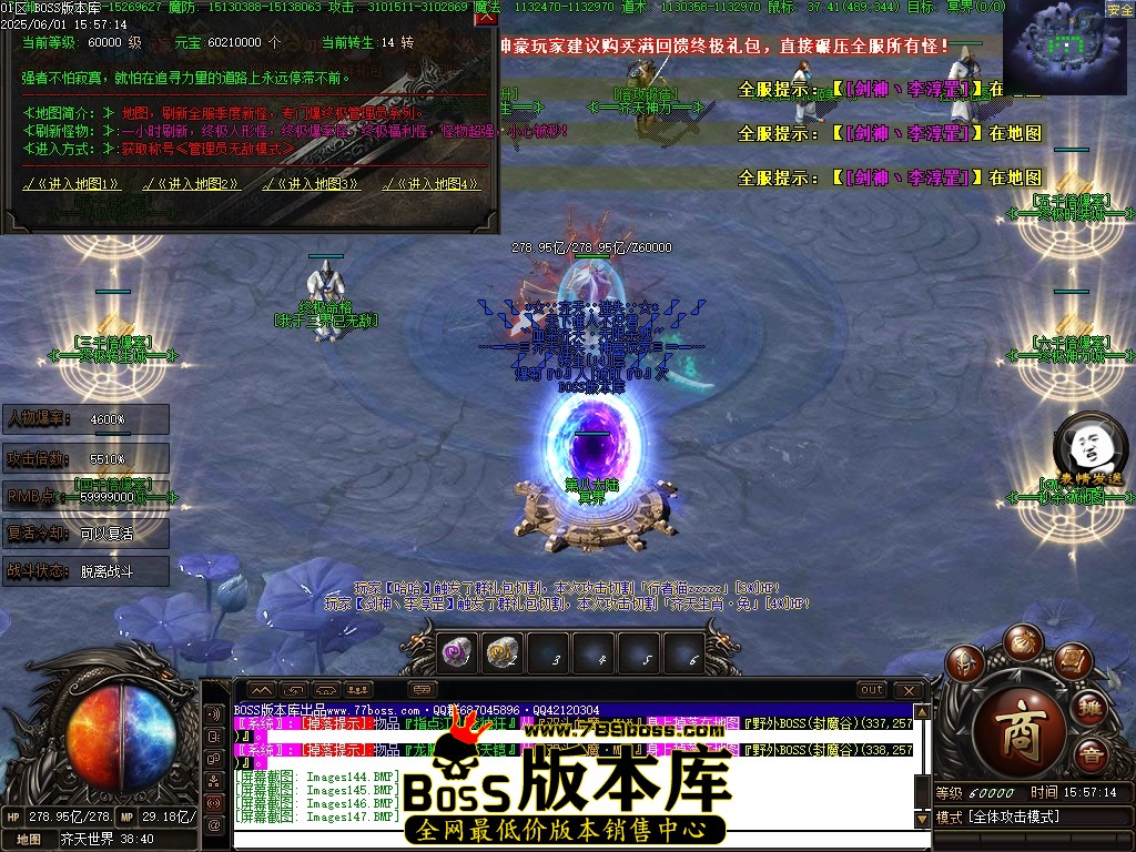 Images148压缩后.JPG