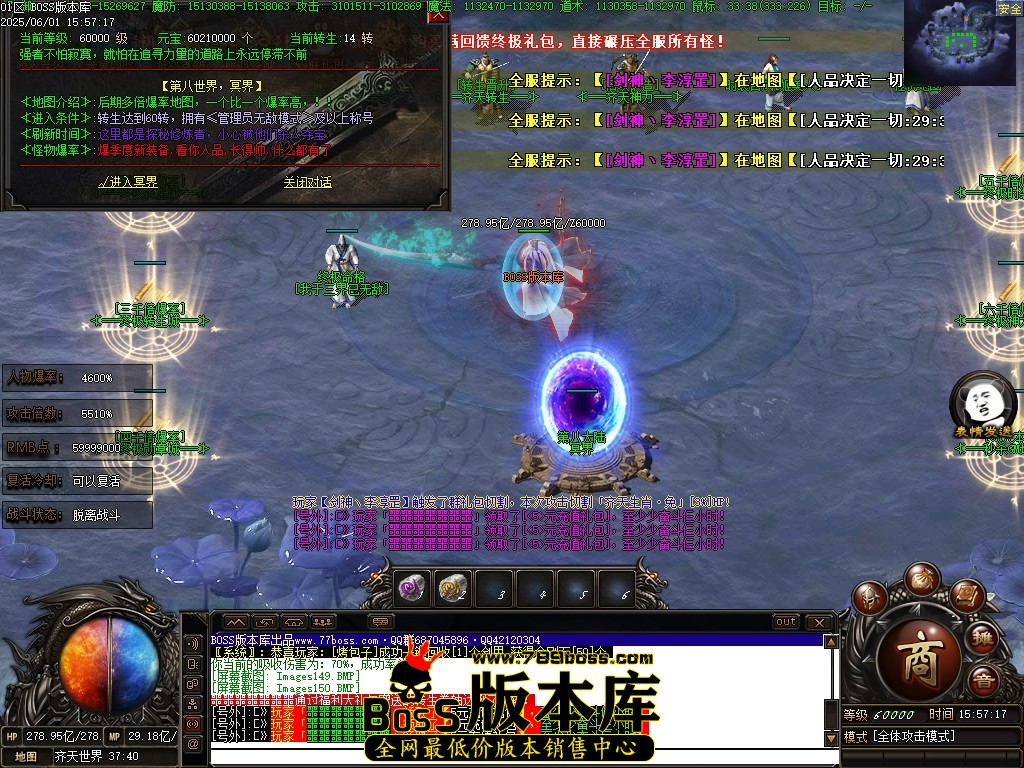 Images151压缩后.JPG