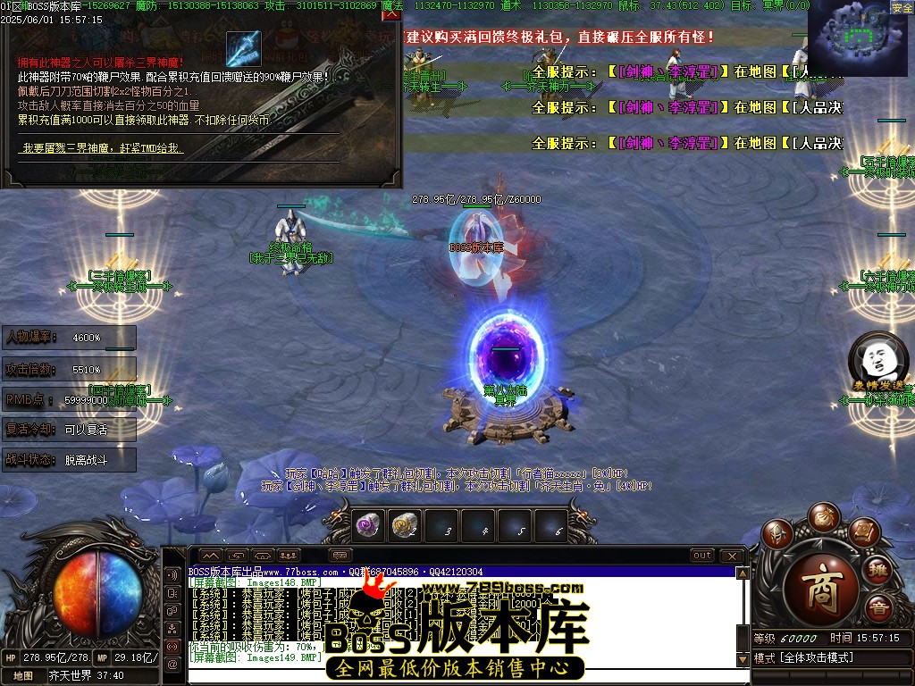 Images150压缩后.JPG
