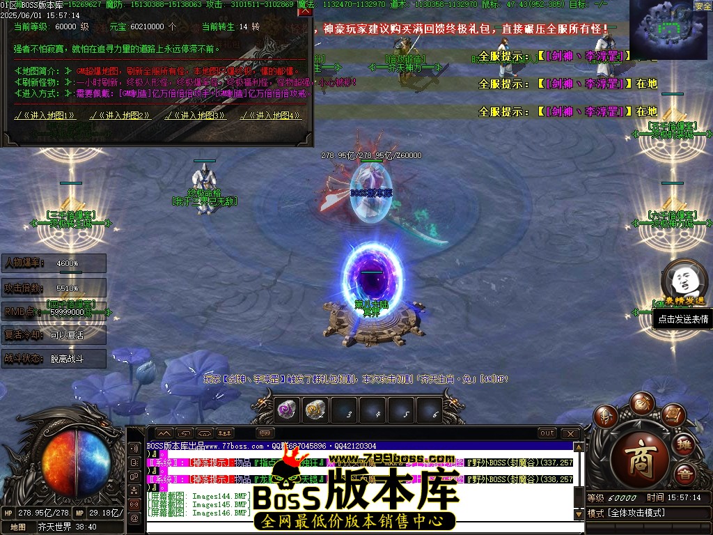 Images147压缩后.JPG