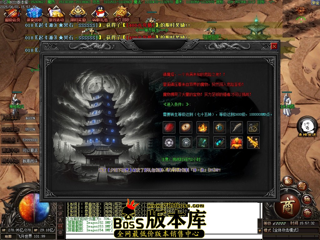 Images155压缩后.JPG