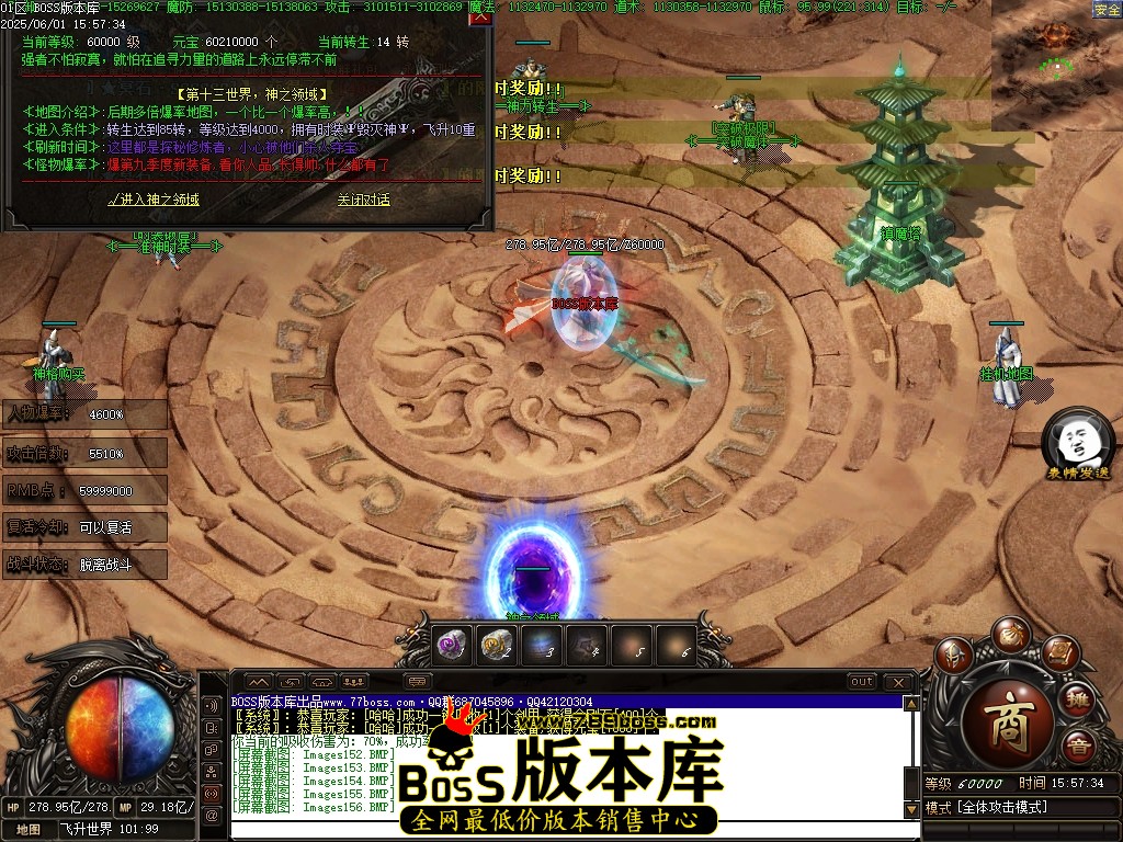 Images157压缩后.JPG