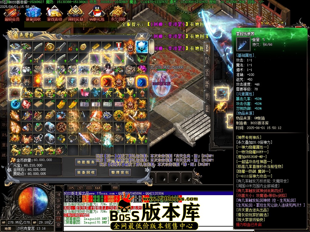 Images171压缩后.JPG