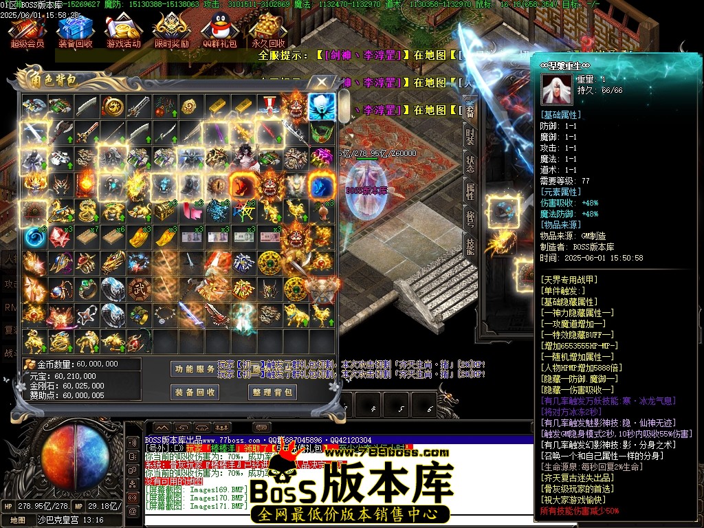 Images172压缩后.JPG