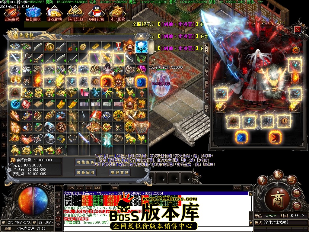 Images170压缩后.JPG