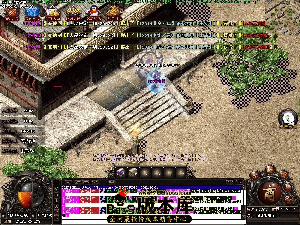 Images176压缩后.JPG