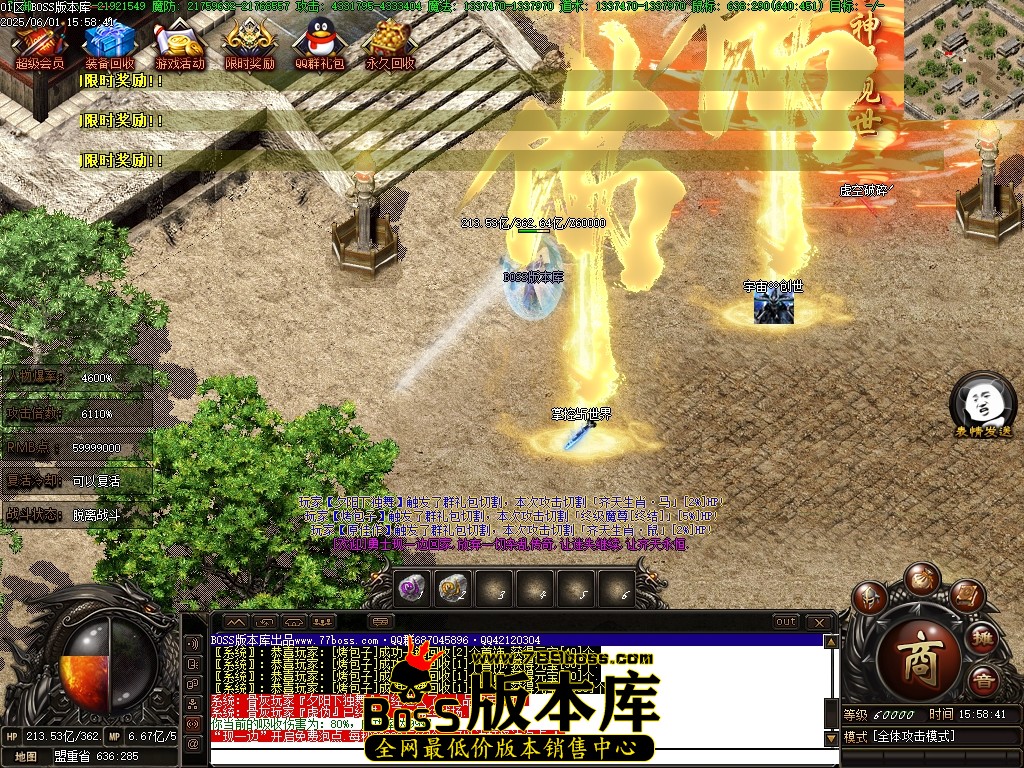 Images177压缩后.JPG