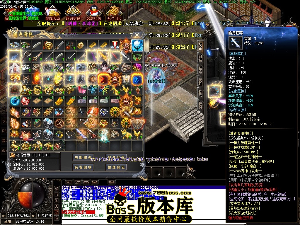 Images174压缩后.JPG