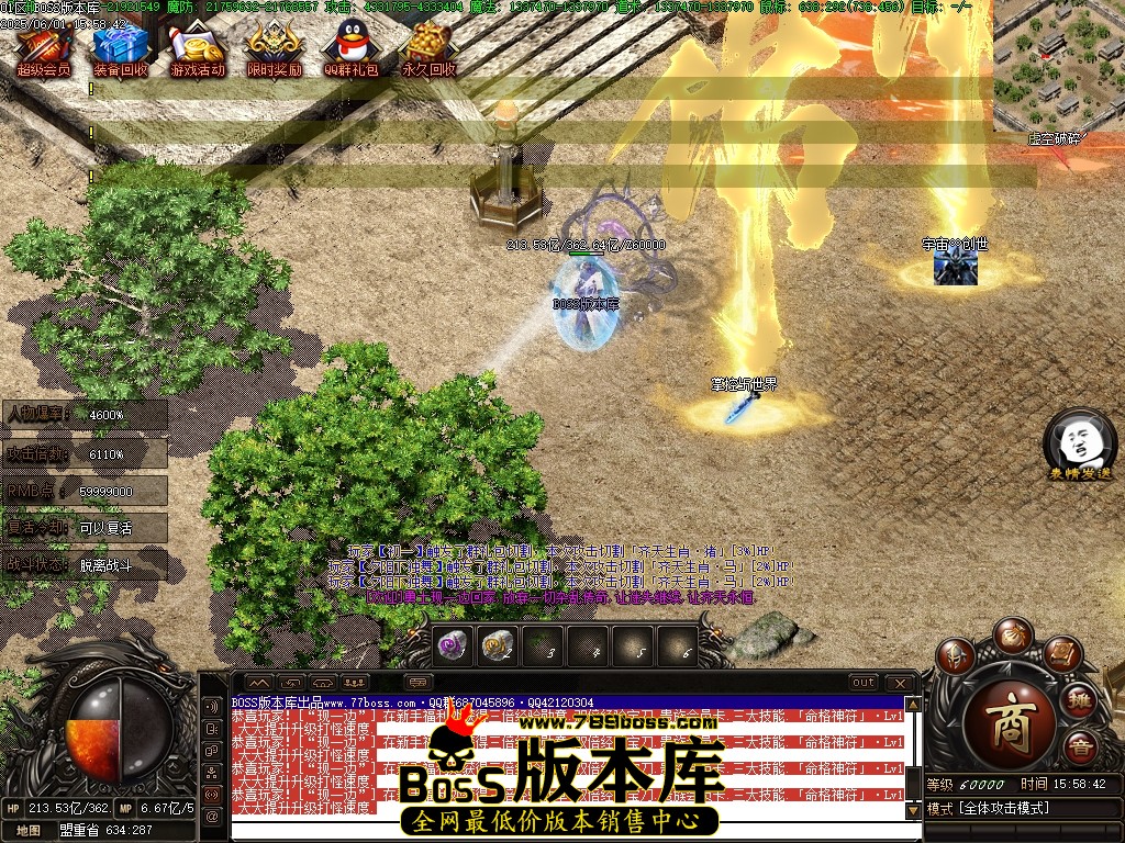 Images178压缩后.JPG