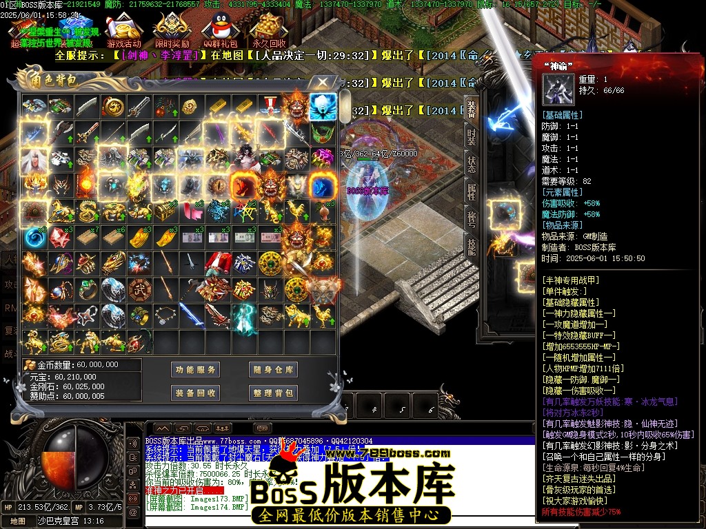 Images175压缩后.JPG