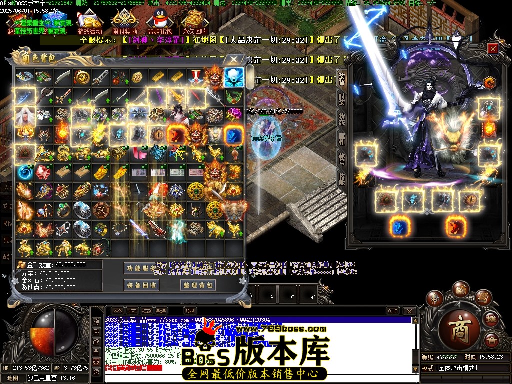 Images173压缩后.JPG