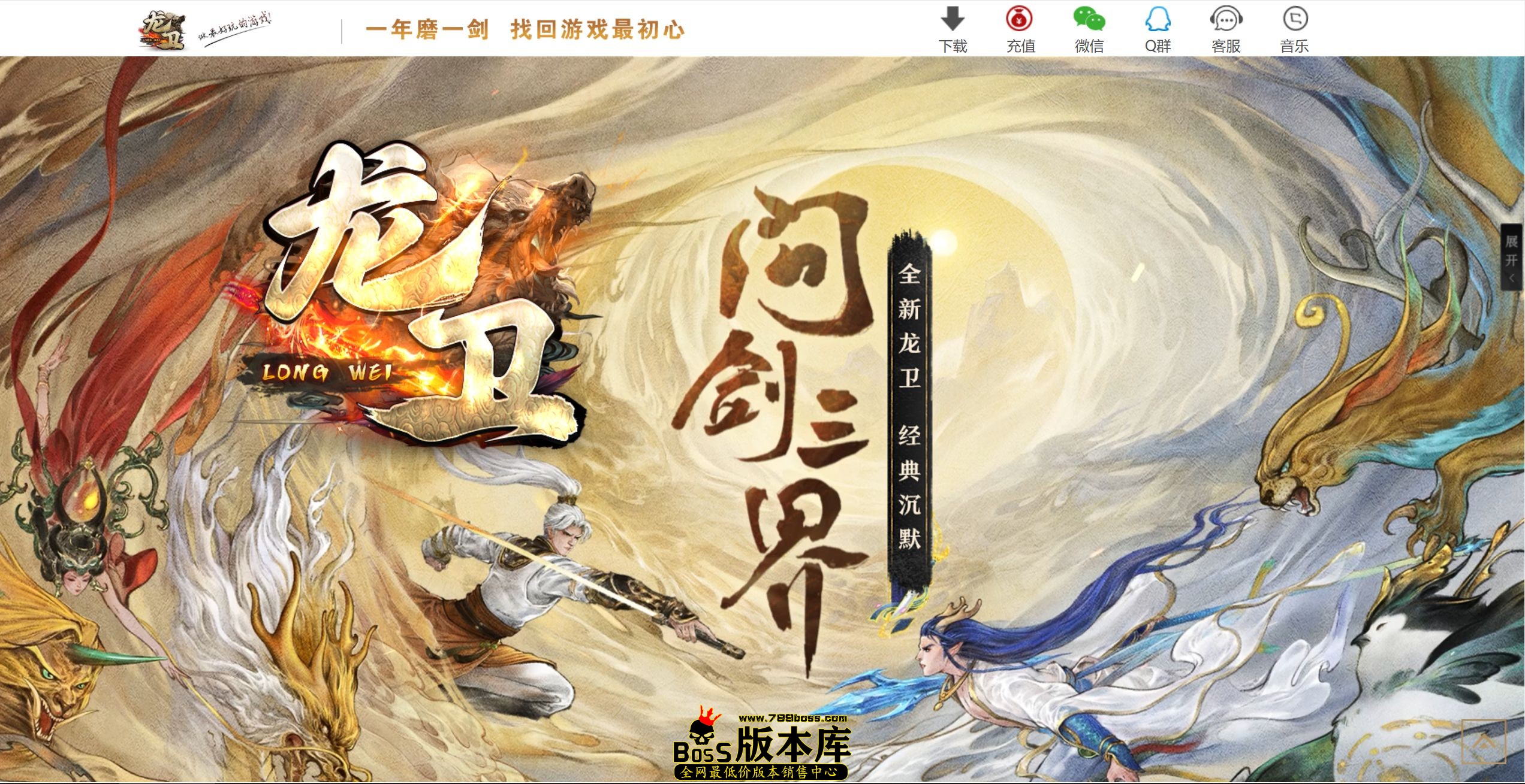 QQ图片20250602142716.jpg