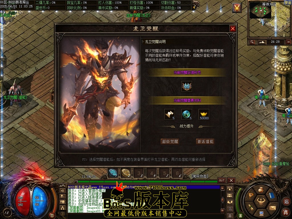Images04压缩后.JPG